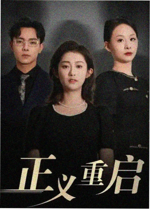 科幻题材贴纸：近未来设定考据板