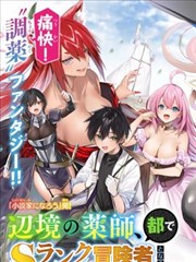资讯配图：竞技分类贴纸上墙