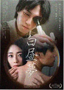 神马影院热播剧